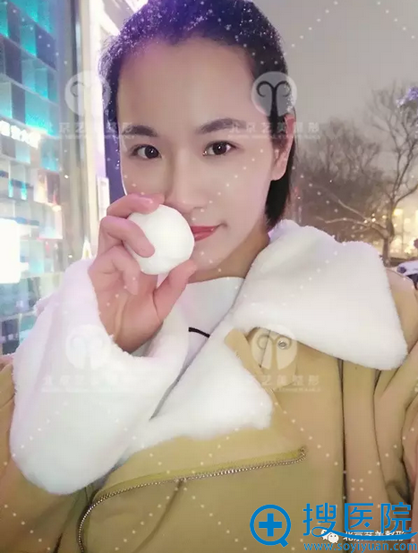 术后生活照,美不美啊 术后生活照,美不美啊