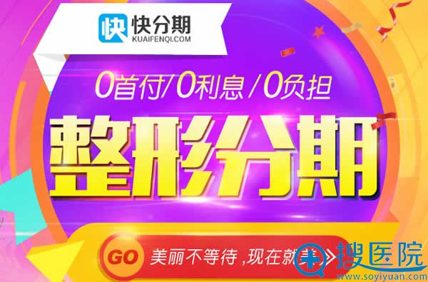 �½���������ҽԺ���ڸ���