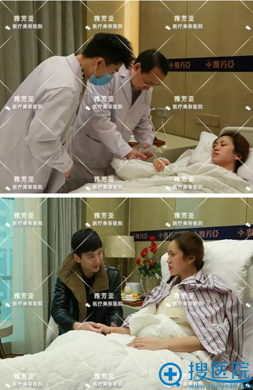 手术结束,丁庆丰院长来查房嘱咐 手术结束,丁庆丰院长来查房嘱咐