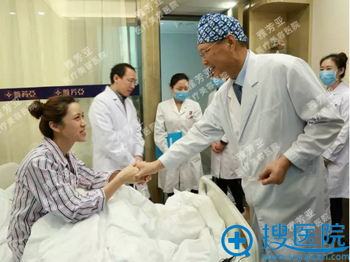 雅芳亚王院长超幽默 雅芳亚王院长超幽默