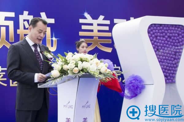<!--<i data=20240710 data-id=14413></i>-->医院开业致开幕词 <!--<i data=20240710 data-id=14413></i>-->医院开业致开幕词