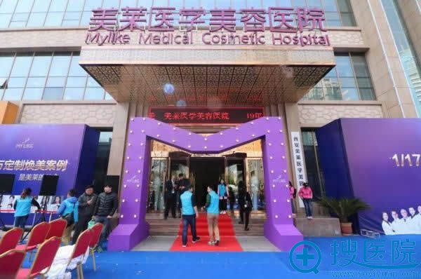 <!--<i data=20240710 data-id=14413></i>-->医院环境图 <!--<i data=20240710 data-id=14413></i>-->医院环境图