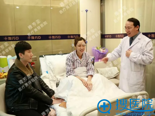 男友正在想丁庆丰院长咨询术后注意细节 男友正在想丁庆丰院长咨询术后注意细节