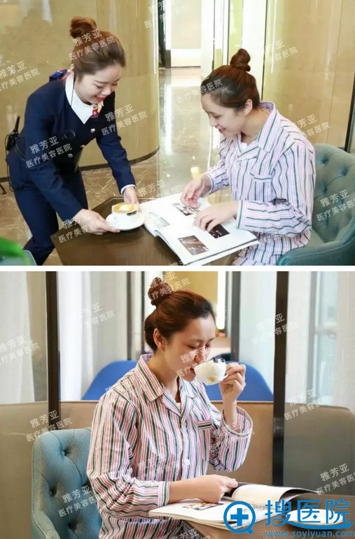 下午自己在休息区放松,很惬意 下午自己在休息区放松,很惬意