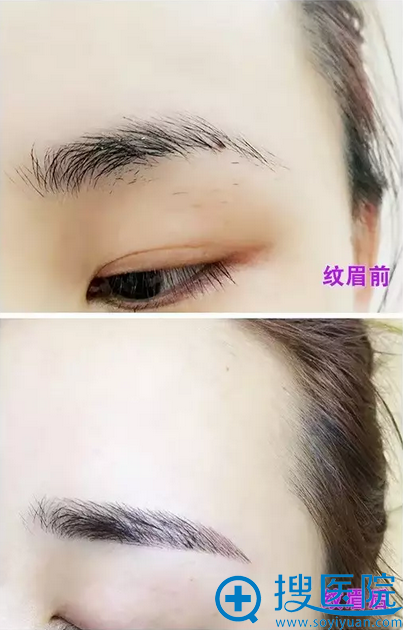 艺术纹眉效果对比照片 艺术纹眉效果对比照片