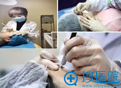 陈仪正在进行艺术纹眉 陈仪正在进行艺术纹眉
