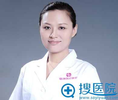 <!--<i data=20240710 data-id=7938></i>-->整形外科医生李海霞主任 <!--<i data=20240710 data-id=7938></i>-->整形外科医生李海霞主任