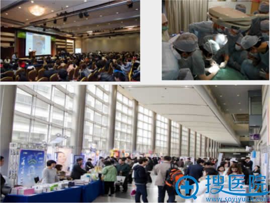 2017亚洲国际美容医学学术大会现场 2017亚洲国际美容医学学术大会现场