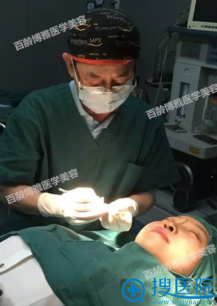 <!--<i data=20240710 data-id=12473></i>-->博雅医疗美容医院假体隆鼻手术现场照片 <!--<i data=20240710 data-id=12473></i>-->博雅医疗美容医院假体隆鼻手术现场照片