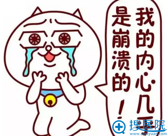 怎么样才能祛腋臭??? 怎么样才能祛腋臭???