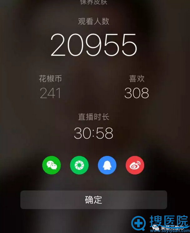 ���������䳲�۷�ֱ�������˴�����˿�ۿ�