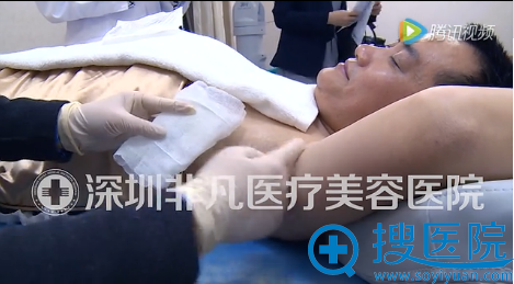 治疗结束后清洁治疗部位并冰敷 治疗结束后清洁治疗部位并冰敷