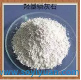 骨粉——羟基磷灰石 骨粉——羟基磷灰石