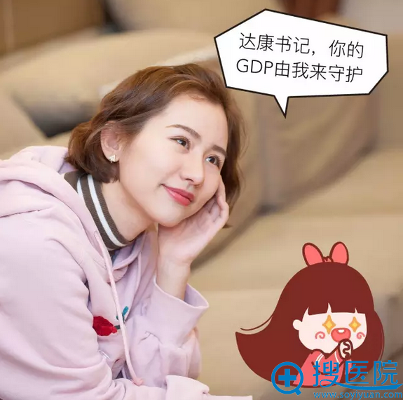 花2800元在天津伊美尔整形医院找熊斌做完鼻综合妹子的亲身经历