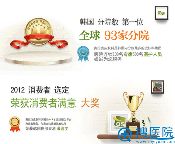 <!--<i data=20240710 data-id=11225></i>-->荣誉证书 <!--<i data=20240710 data-id=11225></i>-->荣誉证书