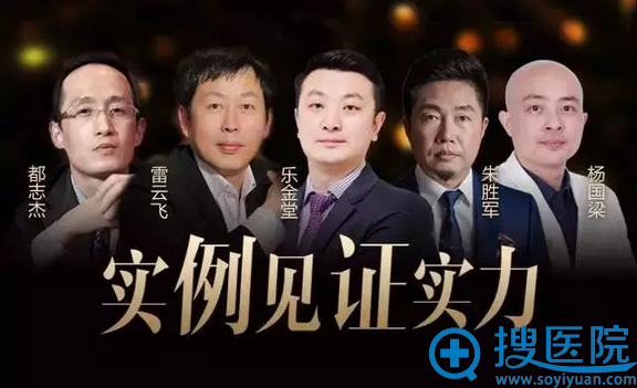 Yestar武汉艺星的回访团队也会积极关注您的整个恢复过程,随时提供专业的帮助。 Yestar武汉艺星的回访团队也会积极关注您的整个恢复过程,随时提供专业的帮助。
