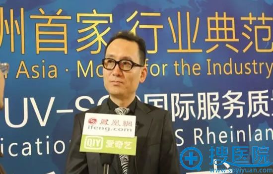 石冰院长接受媒体专访 石冰院长接受媒体专访