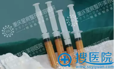 这是抽出来的脂肪 这是抽出来的脂肪