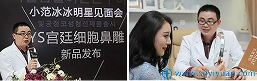 <!--<i data=20240710 data-id=16682></i>-->教授出席宫廷细鼻雕发布会 <!--<i data=20240710 data-id=16682></i>-->教授出席宫廷细鼻雕发布会