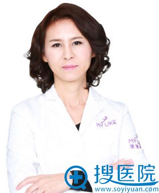 杜园园_上海美莱眼整形修复医生 杜园园_上海美莱眼整形修复医生