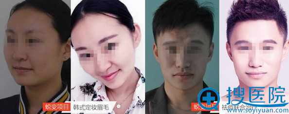 素颜美肤特惠专场 素颜美肤特惠专场