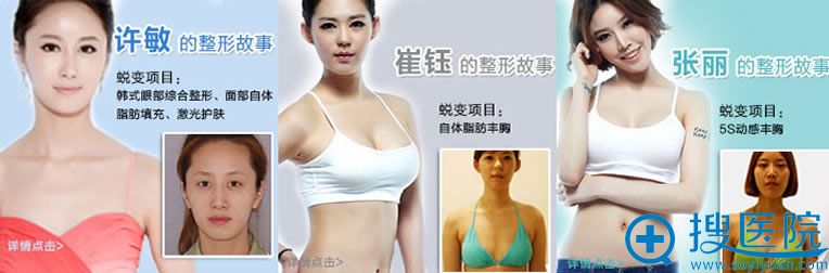 <!--<i data=20240710 data-id=12719></i>-->整形医院案例效果图 <!--<i data=20240710 data-id=12719></i>-->整形医院案例效果图