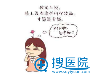 ����KOREA����ҽԺƤ������ Ϊ�����Ů�ǰ����������