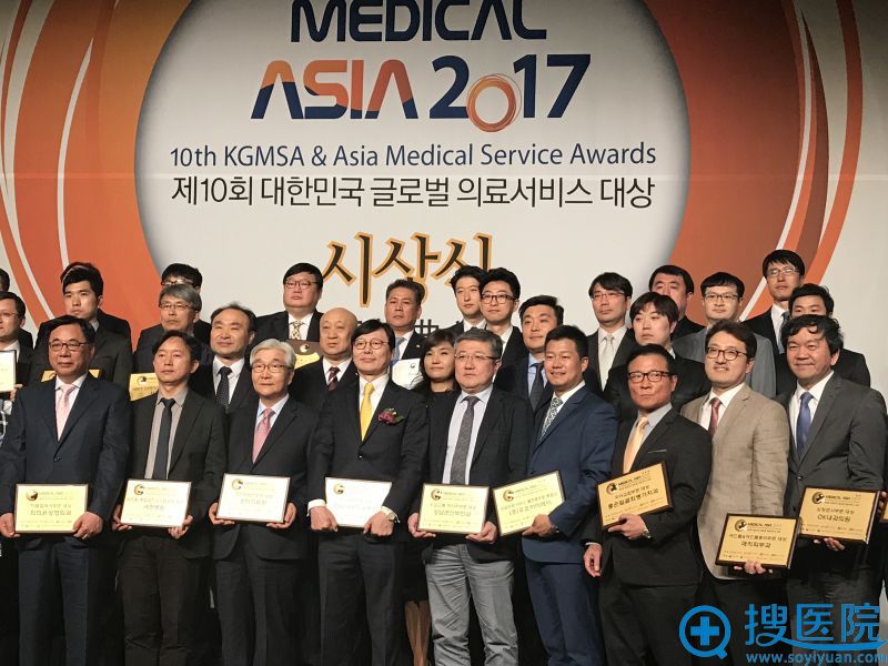 2017医疗亚洲(MEDICAL ASIA)10周年颁奖礼现场报道图片 2017医疗亚洲(MEDICAL ASIA)10周年颁奖礼现场报道图片