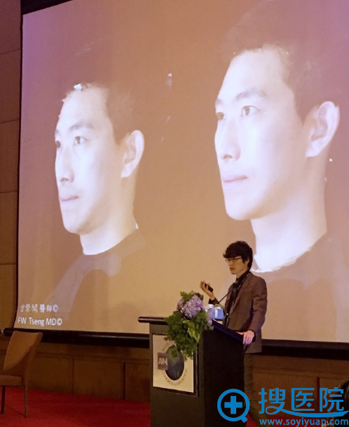 美国抗衰老医学会邀请曾繁闻医师演讲+示范微整型面部改造玻尿酸素联合应用 美国抗衰老医学会邀请曾繁闻医师演讲+示范微整型面部改造玻尿酸素联合应用