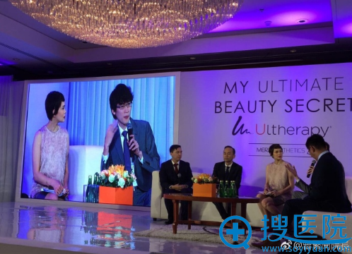 曾繁闻教授与菲律宾前总统阿基诺三女儿(中) 及嘉宾在尼古拉记者会进行微整形交流 曾繁闻教授与菲律宾前总统阿基诺三女儿(中) 及嘉宾在尼古拉记者会进行微整形交流