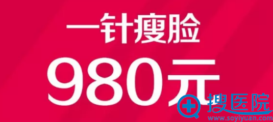 南宁梦想980元 南宁梦想980元