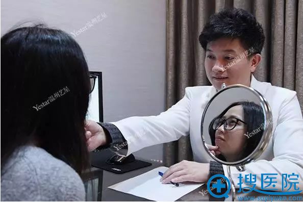 医生面诊指出脸型问题所在 医生面诊指出脸型问题所在