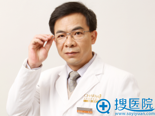 黄鲜,重庆当代整形美容医院美容外科主任 黄鲜,重庆当代整形美容医院美容外科主任