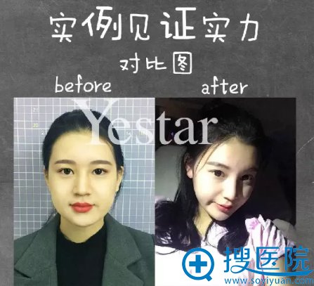 武汉艺星案例 武汉艺星案例