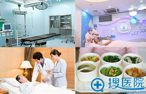 重庆时光整形医院环境图 重庆时光整形医院环境图