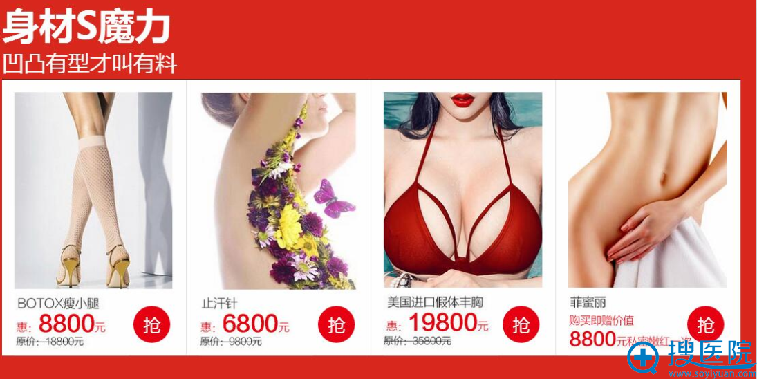 ����Sħ��
