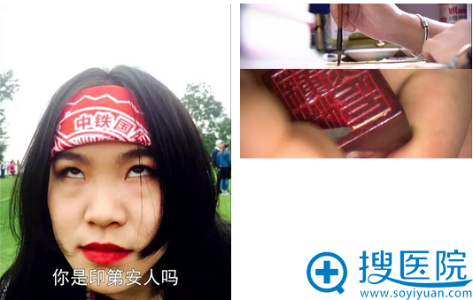 夸张自拍 夸张自拍