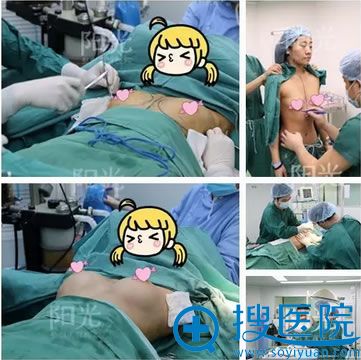 <!--<i data=20240710 data-id=12045></i>-->李映雨内窥镜丰胸全过程 <!--<i data=20240710 data-id=12045></i>-->李映雨内窥镜丰胸全过程