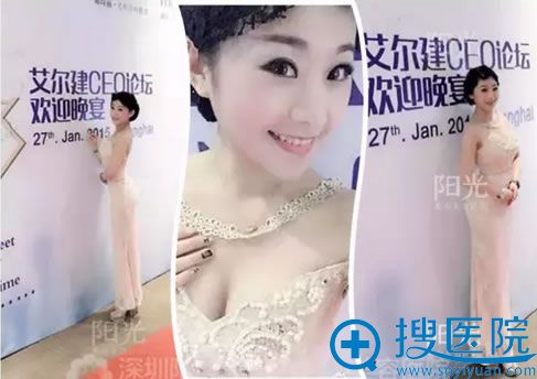 美人鱼代表<!--<i data=20240710 data-id=12045></i>-->参加高端医美交流会议 美人鱼代表<!--<i data=20240710 data-id=12045></i>-->参加高端医美交流会议