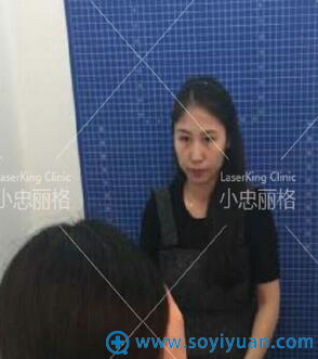 北京小忠丽格光子嫩肤案例 北京小忠丽格光子嫩肤案例