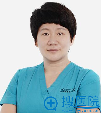 北京小忠丽格激光科主任 北京小忠丽格激光科主任