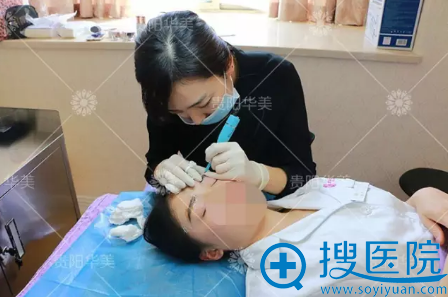 孔惠暎老师开始半纹眉 孔惠暎老师开始半纹眉