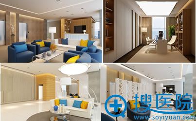 昆明艺星整形医院环境图 昆明艺星整形医院环境图