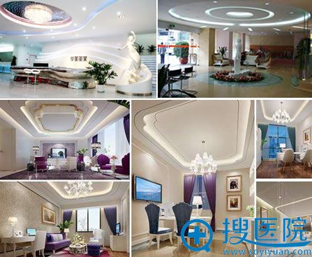环境展示图_昆明美莱整形医院 环境展示图_昆明美莱整形医院