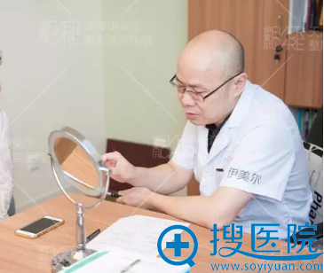<!--<i data=20240710 data-id=12673></i>-->熊斌教授术前讲解 <!--<i data=20240710 data-id=12673></i>-->熊斌教授术前讲解