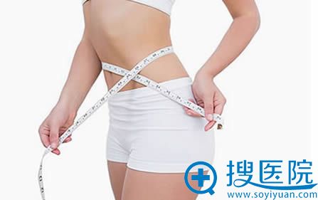 吸脂减肥是爱美者的热门选择 吸脂减肥是爱美者的热门选择