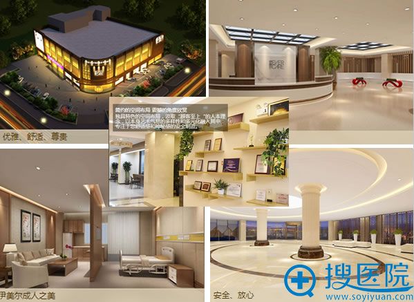 青岛伊美尔正规吗 新品体验月整形特惠酷塑100元抵1000元