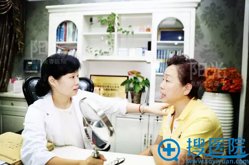 深圳阳光整形医院全脸案例 28800元就让妈妈年轻了10岁