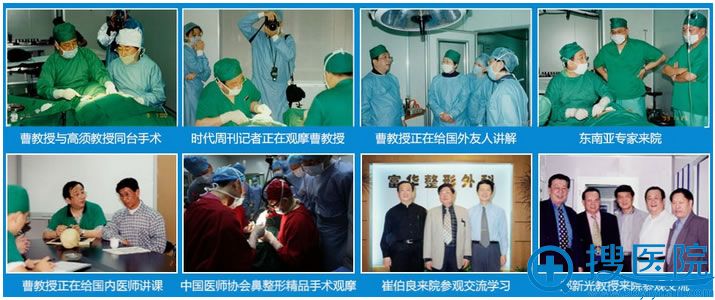深圳富华整形医院扬名海内外 深圳富华整形医院扬名海内外