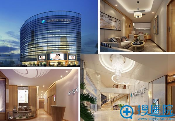 深圳富华整形美容医院正规吗 5月整形价格表埋线双眼皮666元